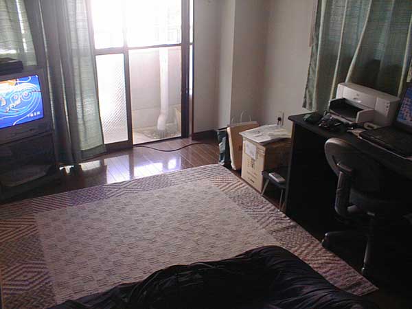 My new apartment in Japan